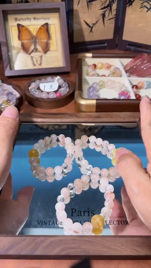 未镶嵌手串水晶1