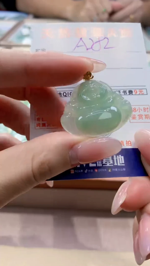 颈饰18K金镶嵌翡翠天然缅甸a货翡翠
