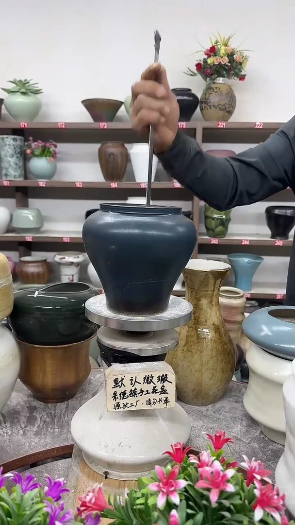 10月26号-高14口12瑕