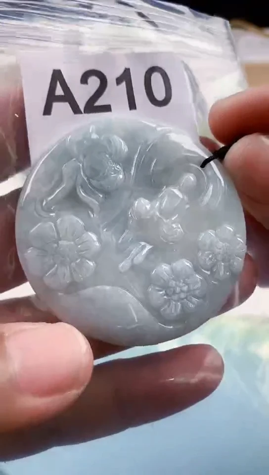 【闪购商品】翡翠挂件未镶嵌天然翡翠吊坠挂件