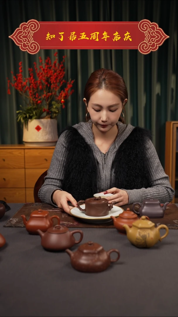 茶壶紫砂天***～111111111