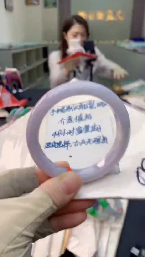 未镶嵌手镯翡翠0064348695