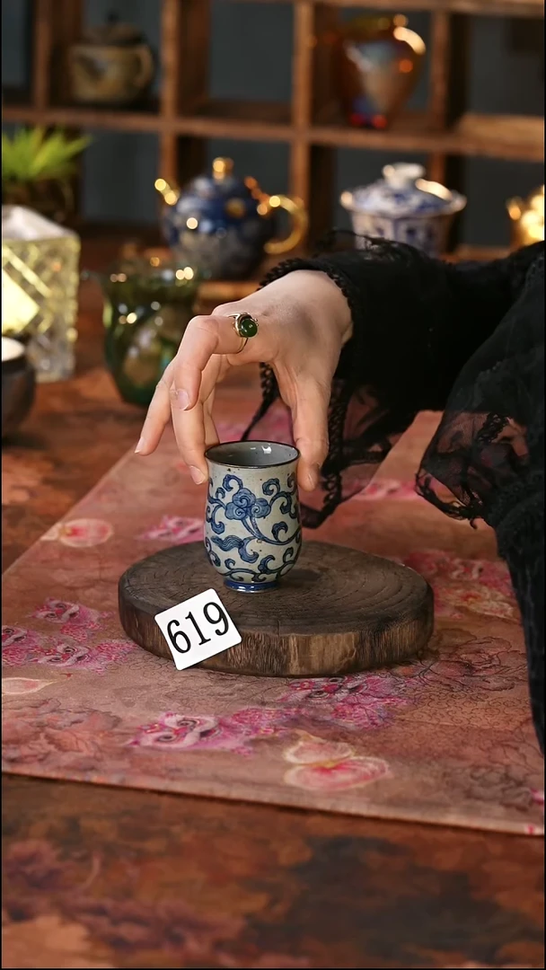 茶碗...........619