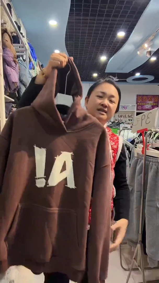 直播间优惠29.9米一件加绒卫衣婴儿绒包邮到家(170码)