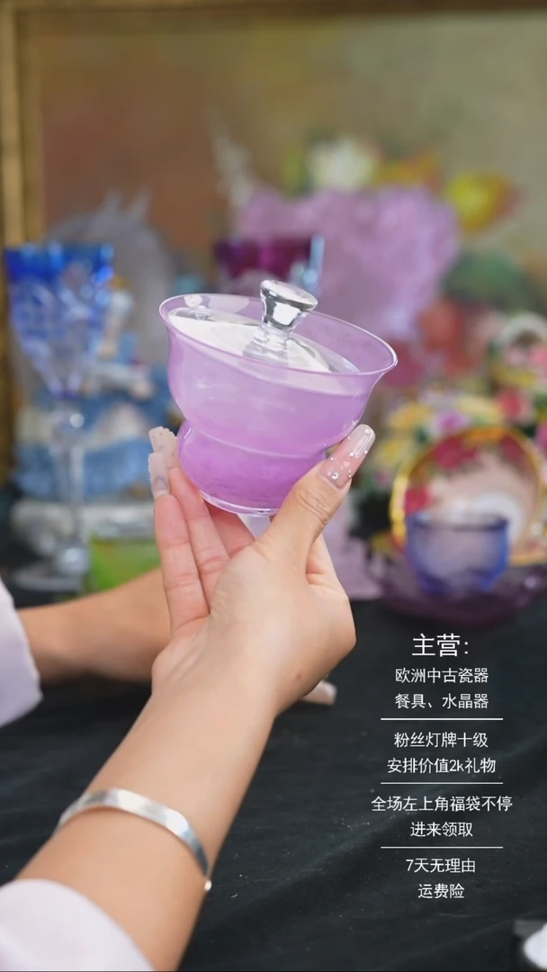 【闪购商品】摆件米多家中古美物 如图所示   386