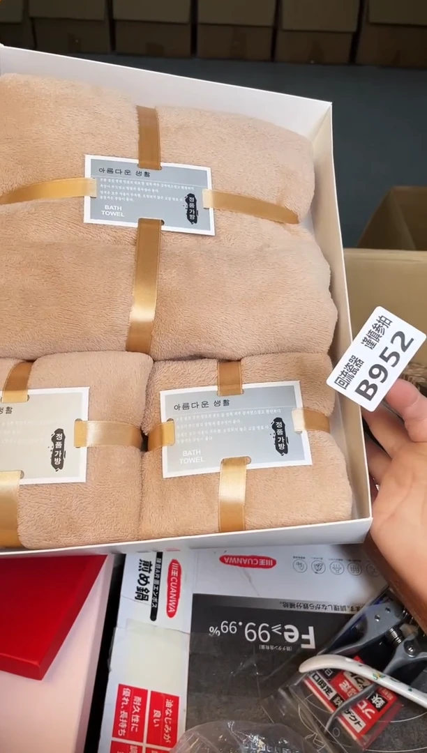 棉花****️如图所示 惠鑫甄选