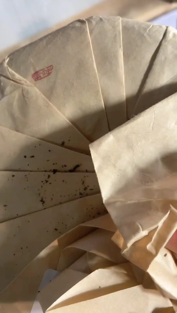 【闪购商品】瓷片0000000000000000