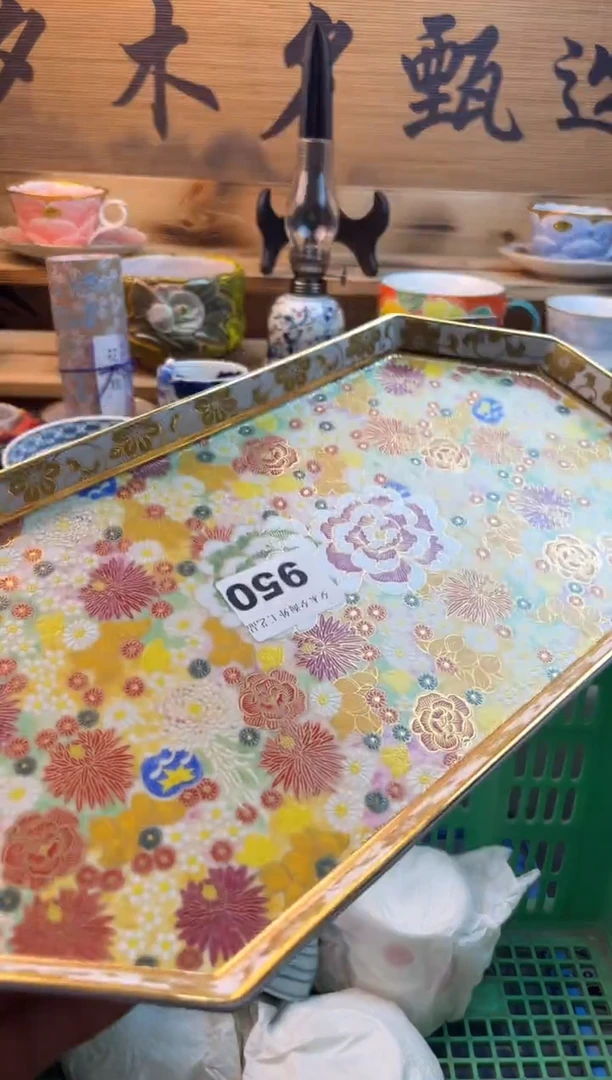 【闪购商品】瓷片瓷器          950