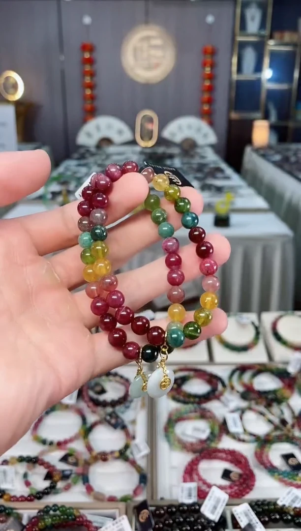 未镶嵌老矿碧玺彩虹单圈手串7mm+碧玺xion多样性发一条