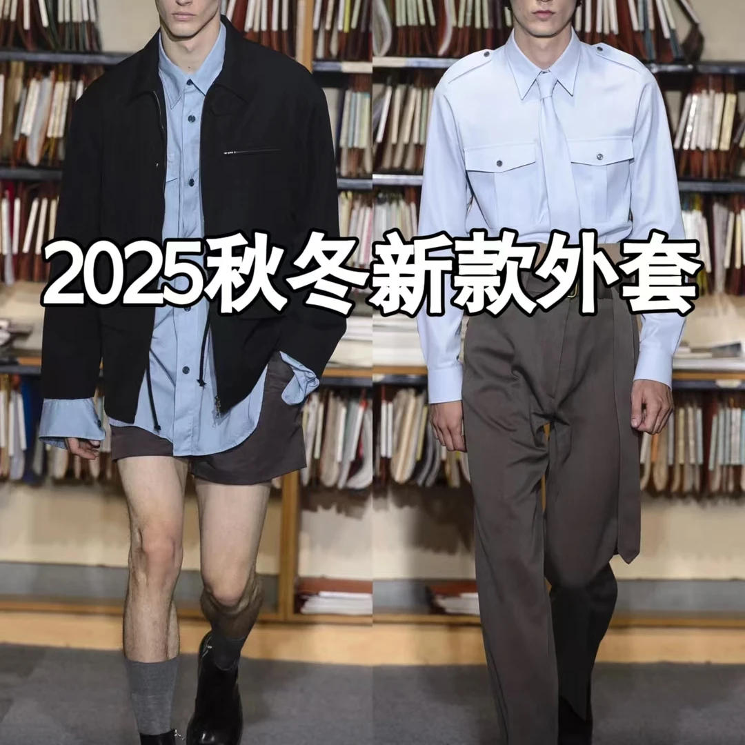 【hui专属】设计师欧洲奢品高定羊毛外套开衫情侣款0111-白色