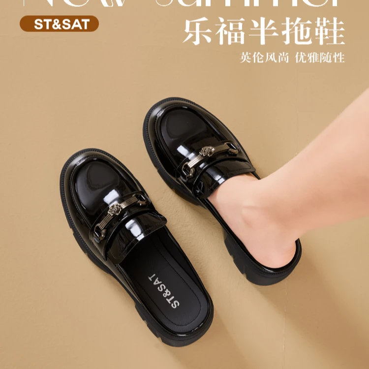 星期六女士皮鞋厚底乐福鞋女鞋勃肯鞋一脚蹬软底单鞋英伦风小皮鞋