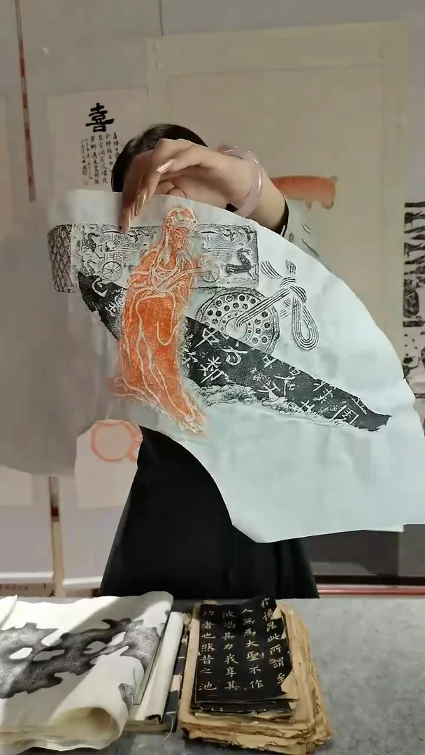 昌化石印石锦灰堆