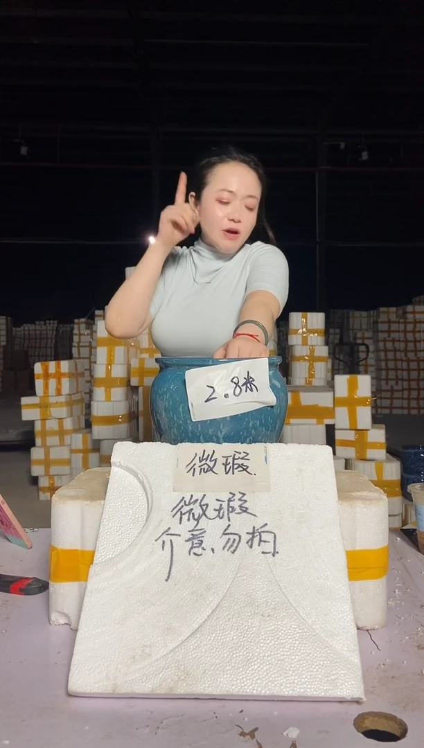 ?****?宜兴紫砂粗陶花盆