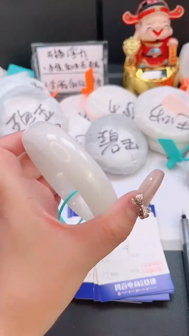 未镶嵌手镯和田玉29T11-58