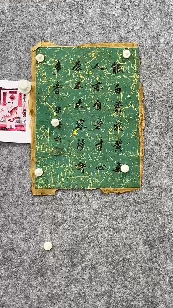 经典年画精品链接2