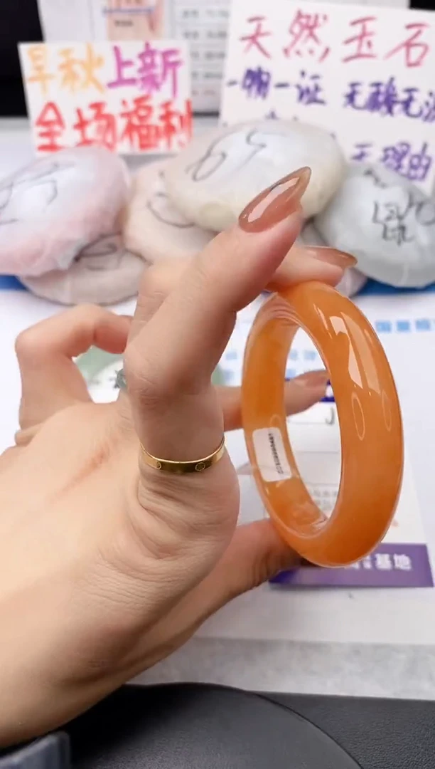 未镶嵌手镯石英质玉j153-HHB53+