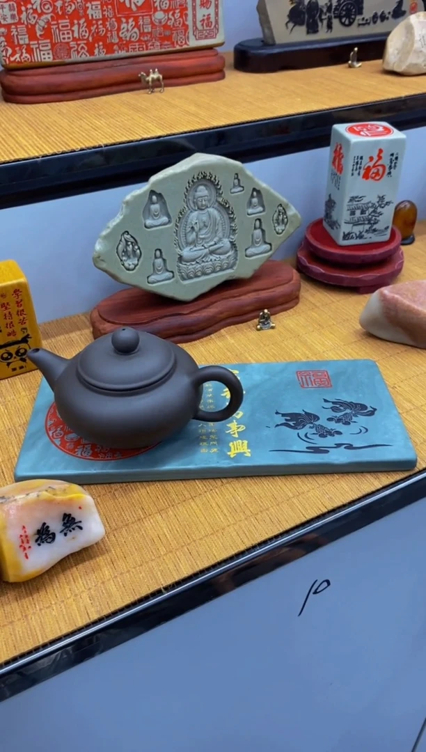 【闪购商品】茶宠1111111111111111