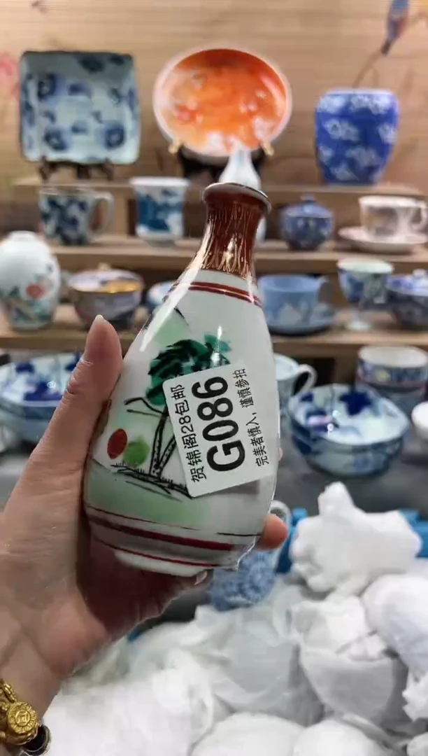 【闪购商品】瓷片当天满28米包邮G086