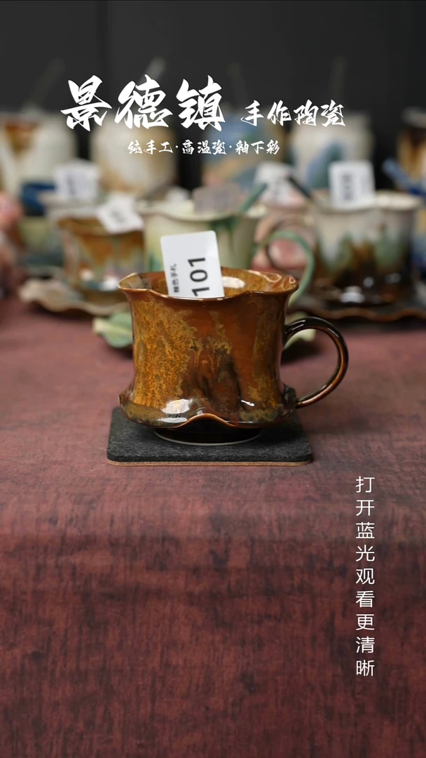 原创景德镇手工高温陶瓷101