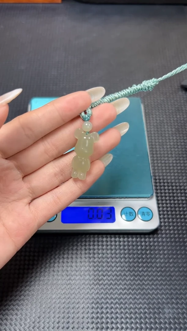 吊坠(不含链)未镶嵌和田玉199
