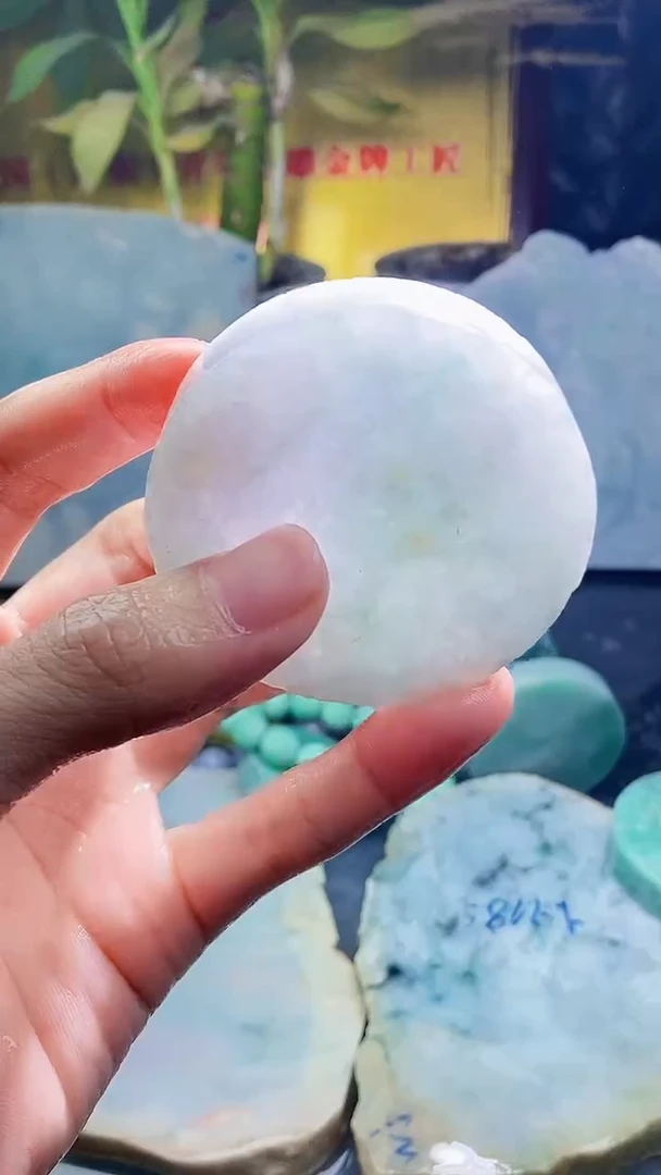 未镶嵌挂件翡翠小雨73