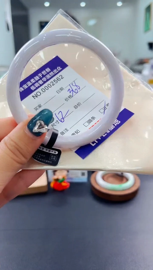 翡翠手镯未镶嵌天然缅甸A货翡翠