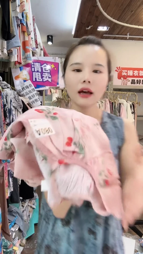 080 短袖短裤XL绵绸
