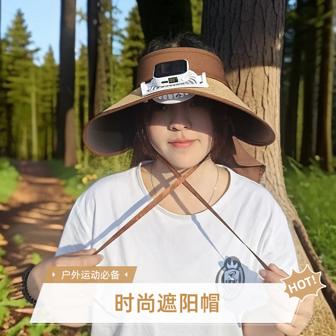 加大檐草编空顶太阳能带风扇防晒帽女夏季户外黑胶防紫外线遮阳帽