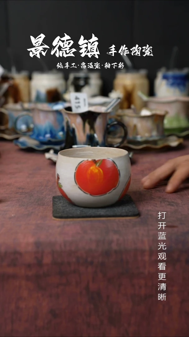 原创景德镇手工高温陶瓷426