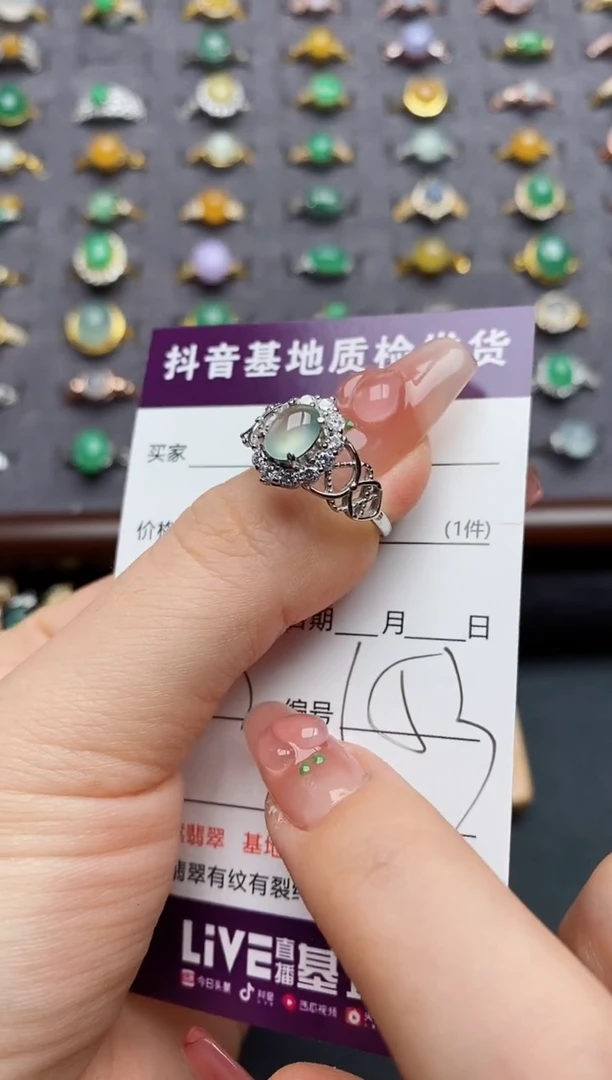 银S925镶嵌戒指翡翠.....