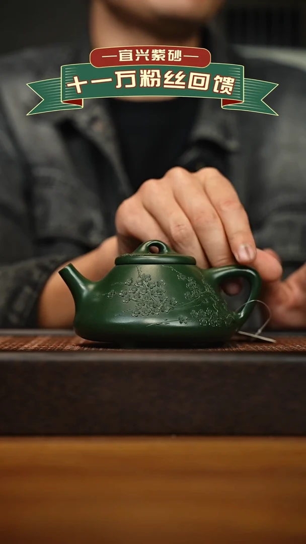 茶壶紫砂宜兴原矿 手工 紫砂壶容量260cc