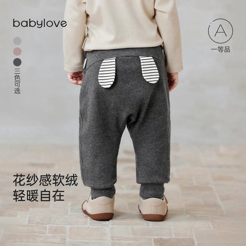 babylove婴童休闲裤秋冬双面绒毛高腰保暖长裤宝宝外出百搭大pp裤