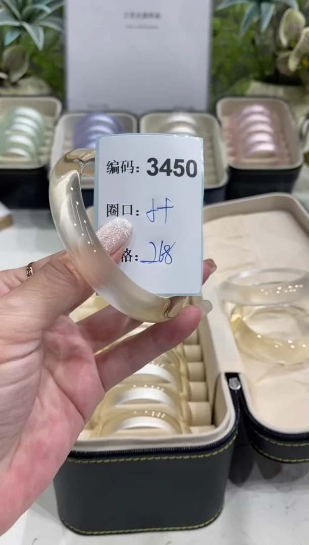 非金属无编码3450