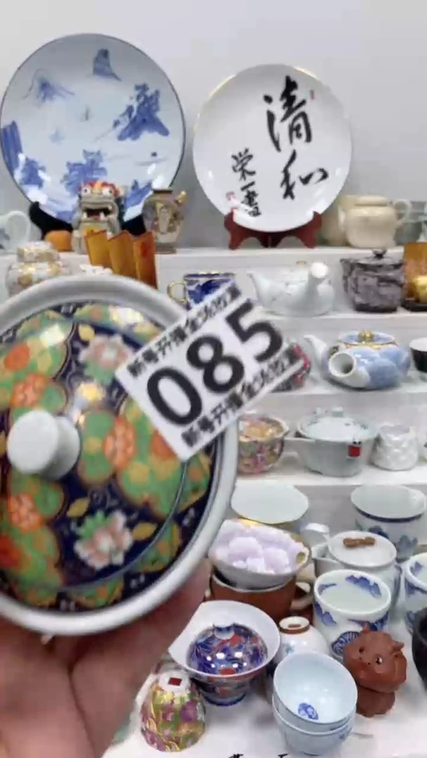 【闪购商品】闪购商品闪购商品闪购商品