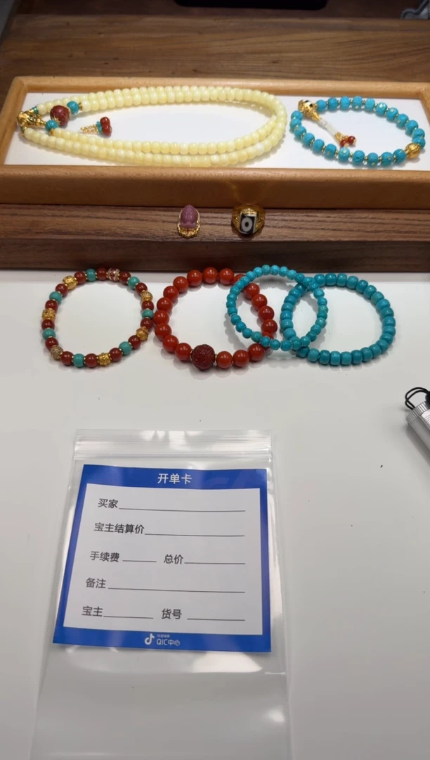 未镶嵌配饰配饰南红玛瑙虚***～手串手串