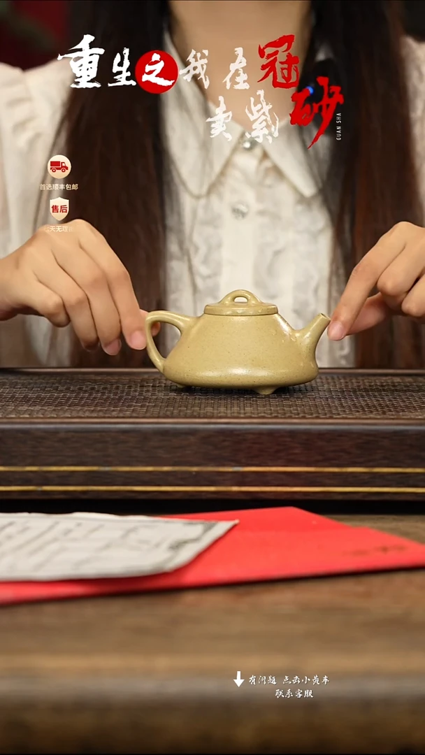 茶壶紫砂冠砂茶器17