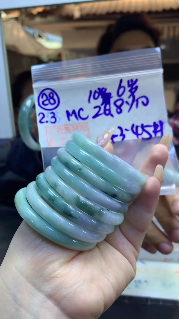 【闪购商品】定制翡翠未镶嵌28童4345+28.8+多样性拍一发一