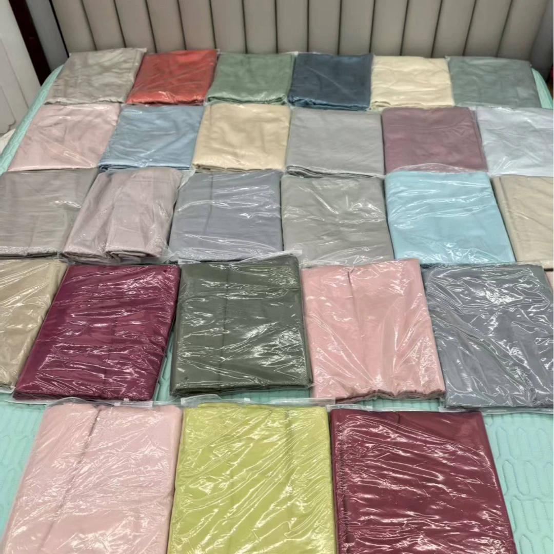 好面料孤品被套200*230cm（成分标有的不对以介绍为主）