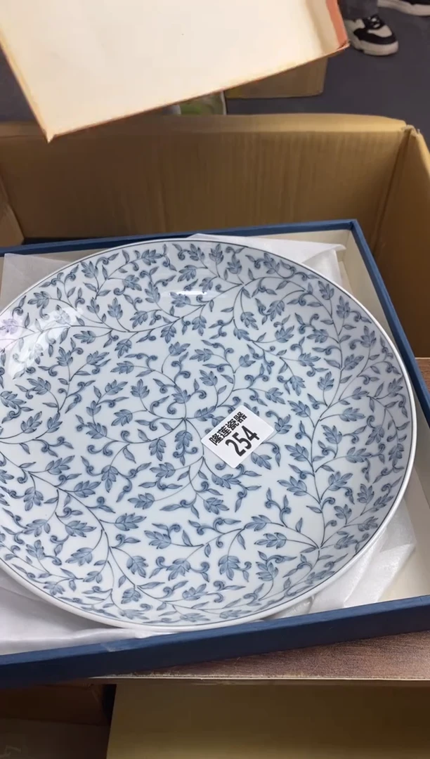 【闪购商品】瓷片隆莲瓷器欢迎大家