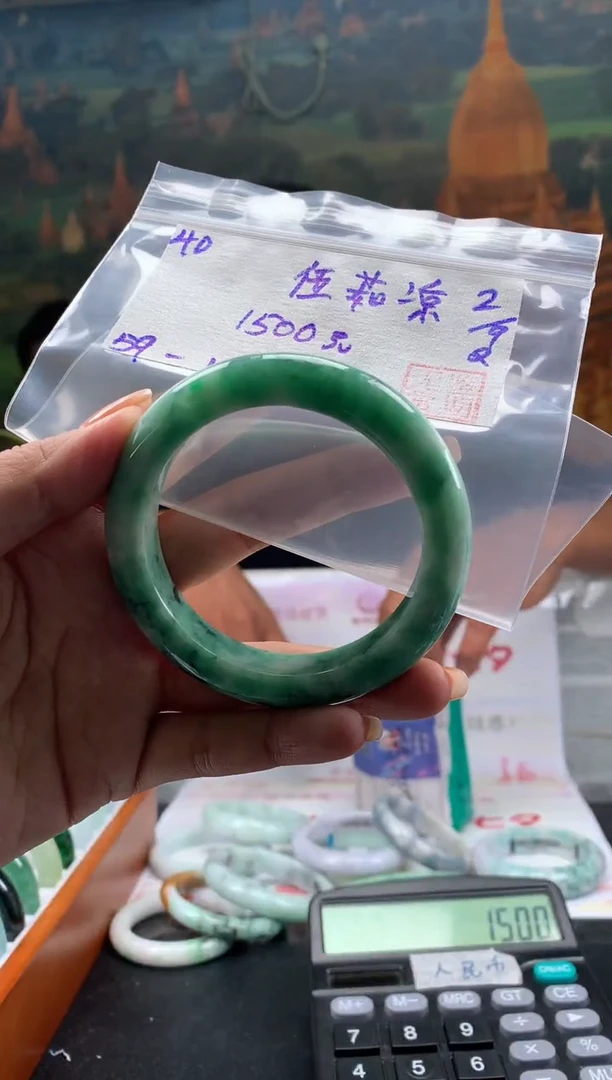未镶嵌手镯翡翠伍*凉翡翠手镯 下单联系小耳机#40