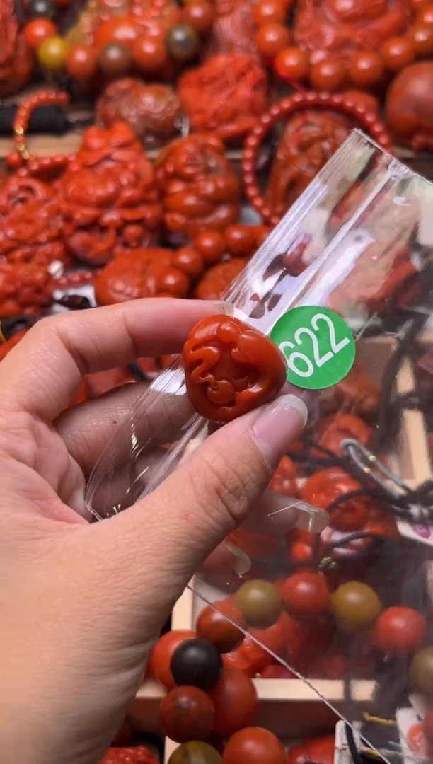 【闪购商品】南红玛瑙珠宝奇石未镶嵌622