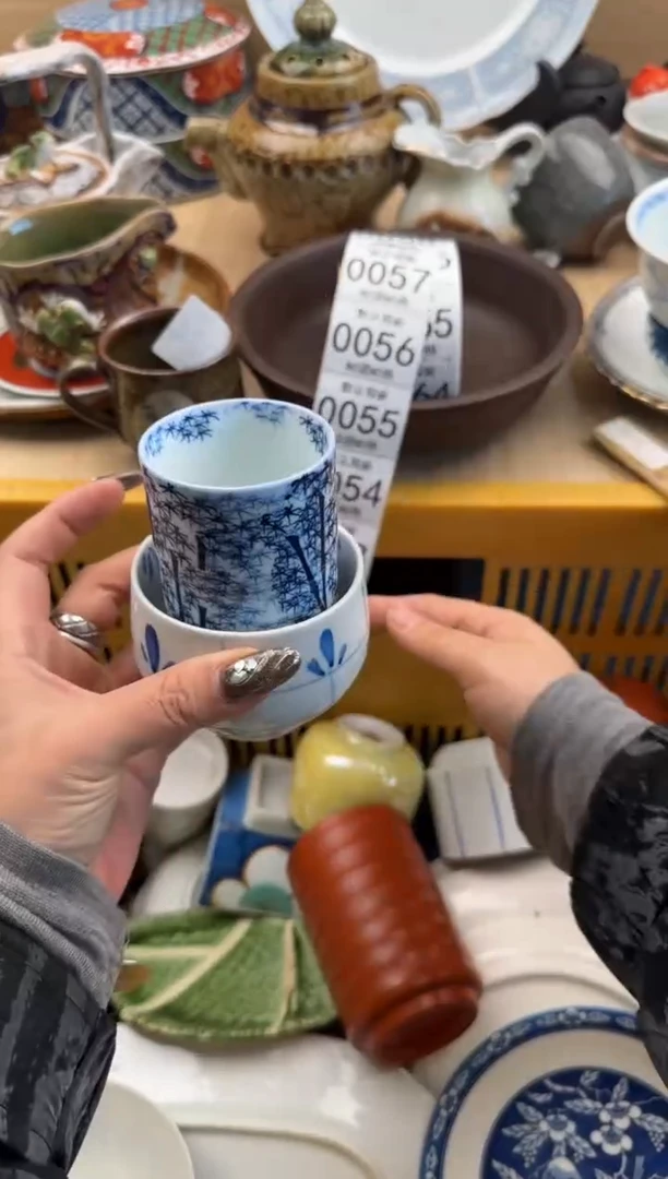 051默认微瑕，满20元包邮