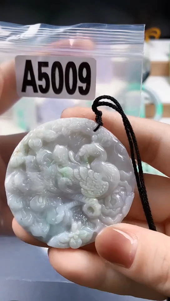 颈饰未镶嵌翡翠天然翡翠吊坠挂件
