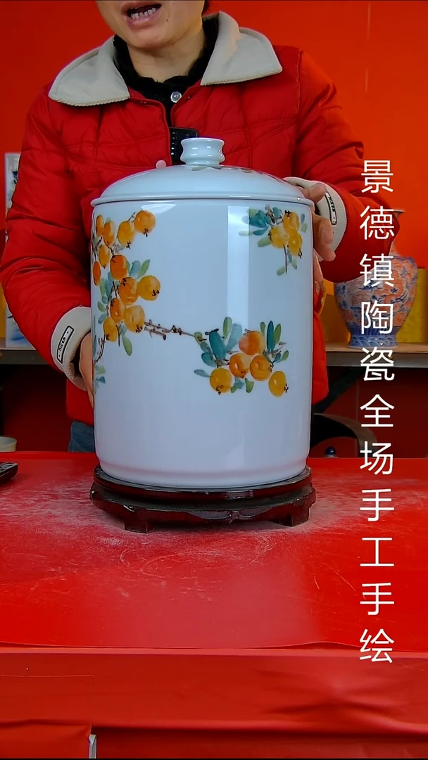 摆件陶瓷景德镇陶瓷 全场手工手绘