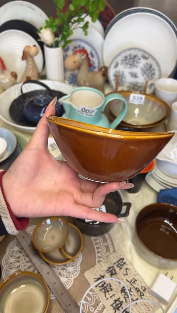 新骨瓷041瑕疵 曼谷棕 6寸 元宝碗