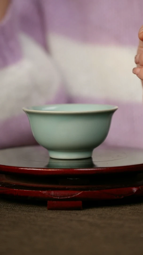全品 压手杯 支钉烧 仿古釉
