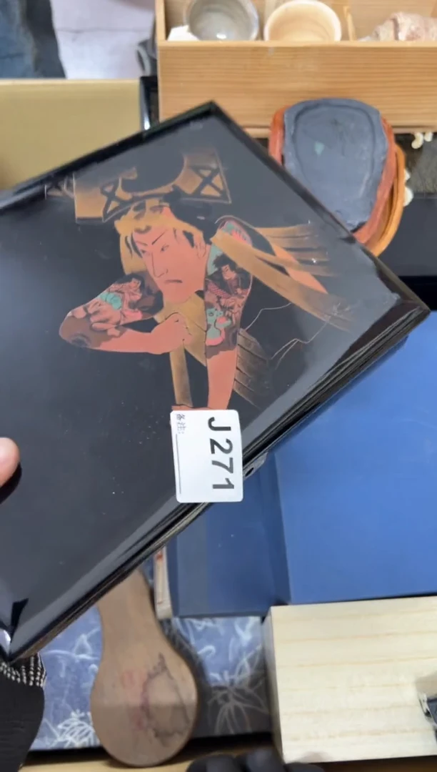 【闪购商品】茶盏271中古商品谨慎参拍