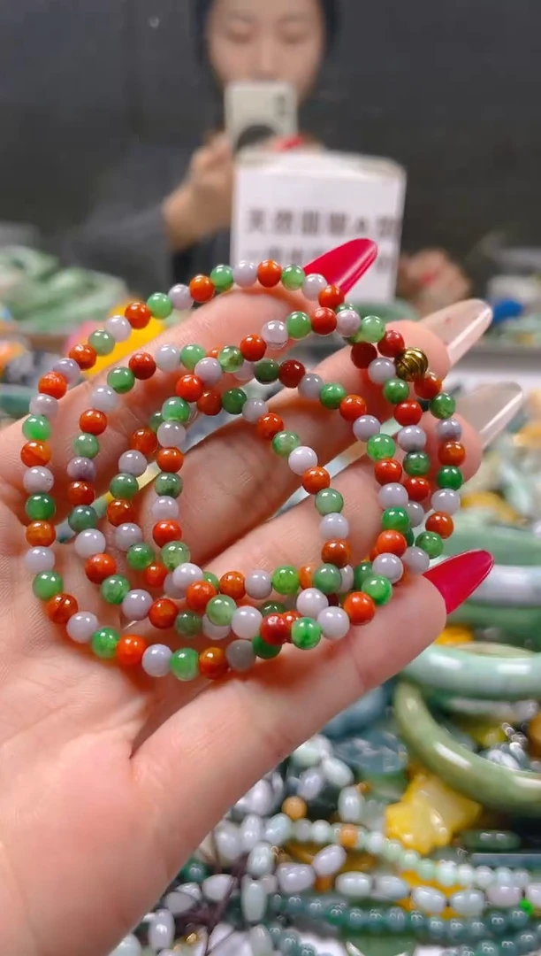 【闪购商品】翡翠颈饰未镶嵌4MM/B/翡翠A货一图一物