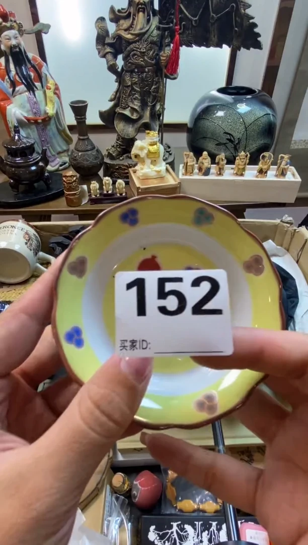 稻谷壳笑**湖瓷器瓷器瓷器瓷器