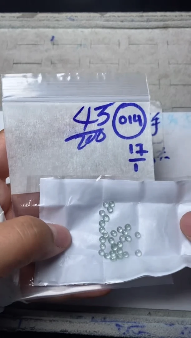 【闪购商品】定制翡翠未镶嵌缅甸天然翡翠A货014